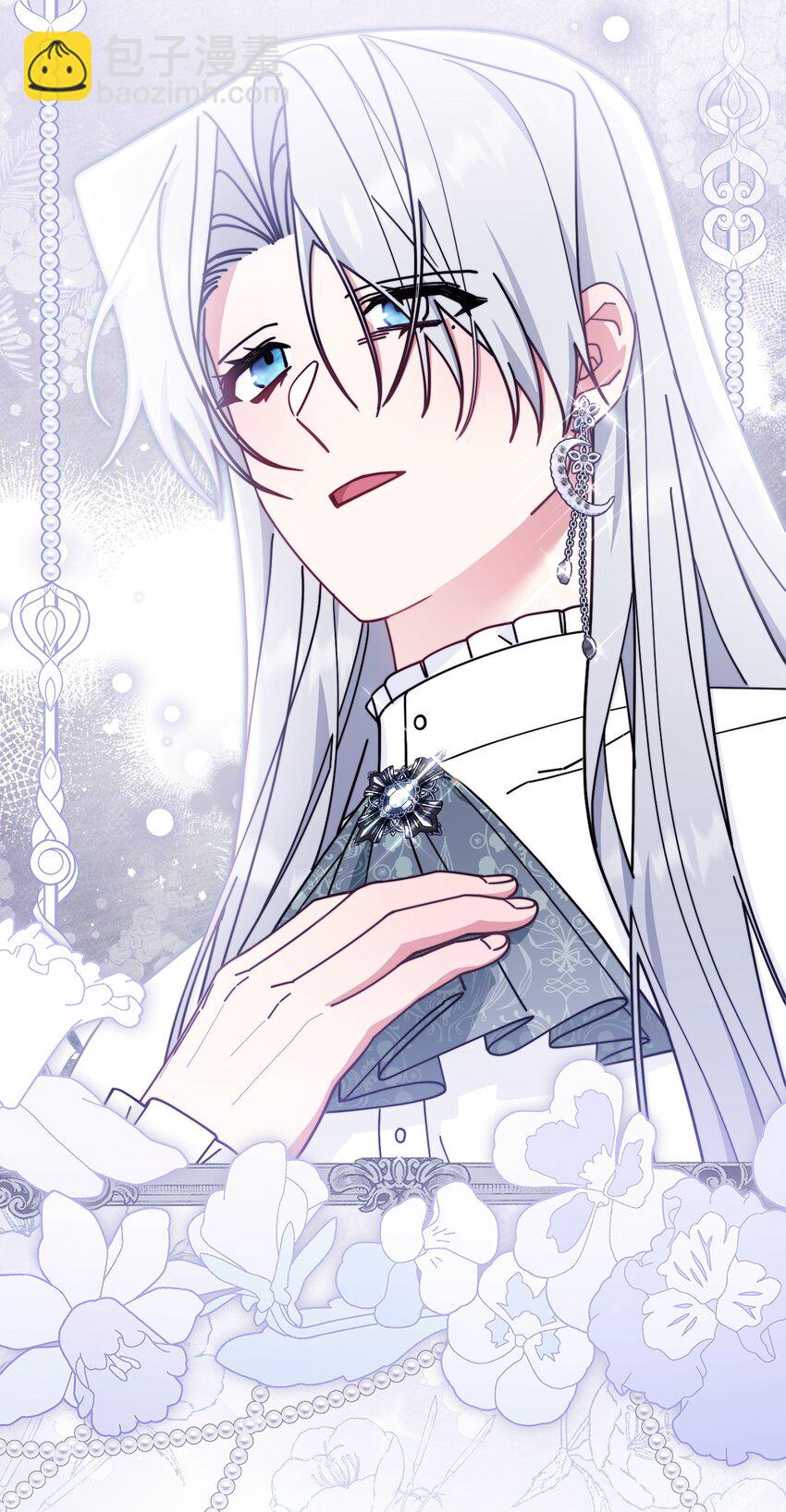 53 改变的意志(1/3)-第55话