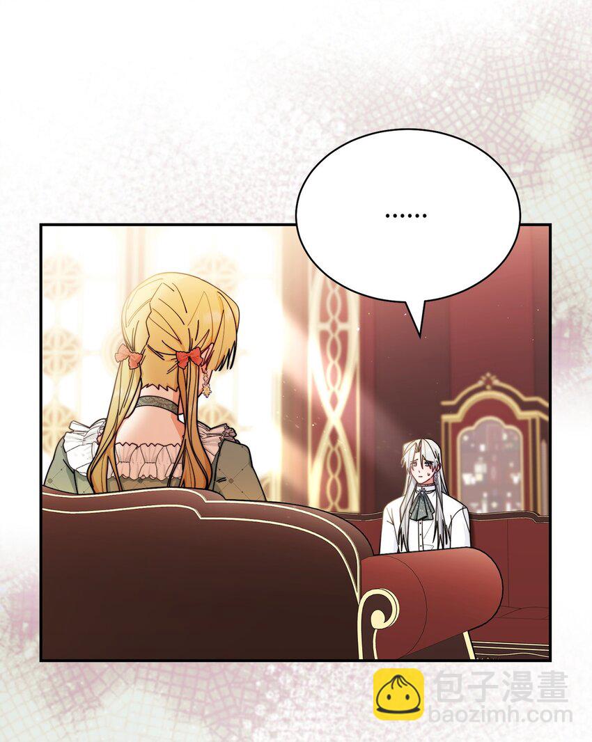 53 改变的意志(1/3)-第55话