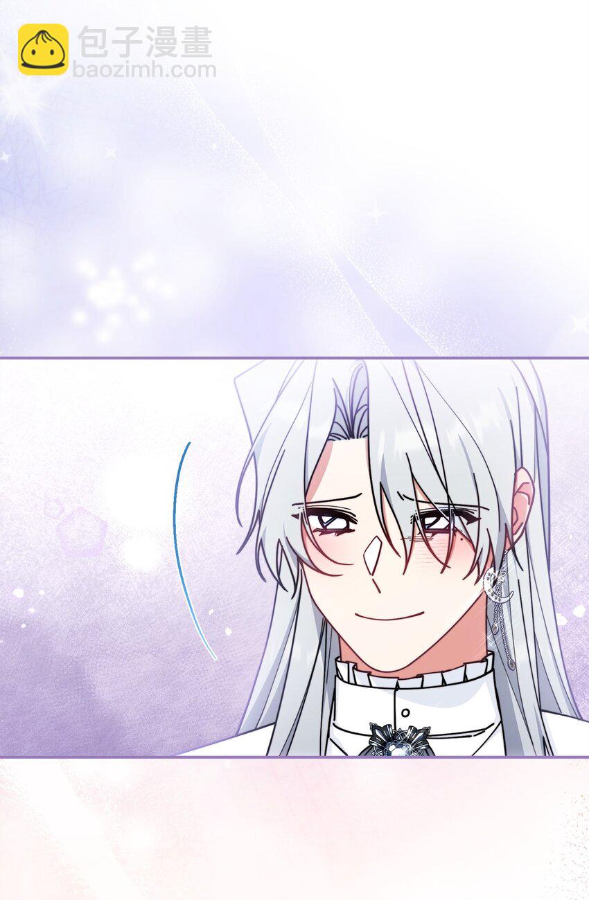 53 改变的意志(1/3)-第55话