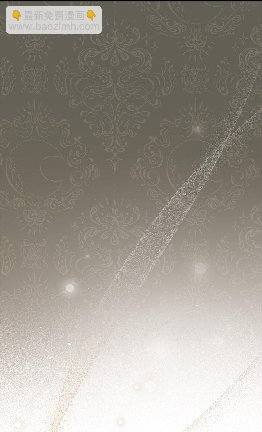 55 完美落幕(1/2)-第57话