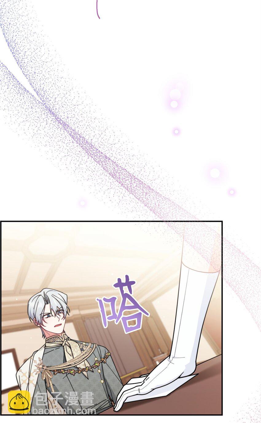 55 完美落幕(1/2)-第57话