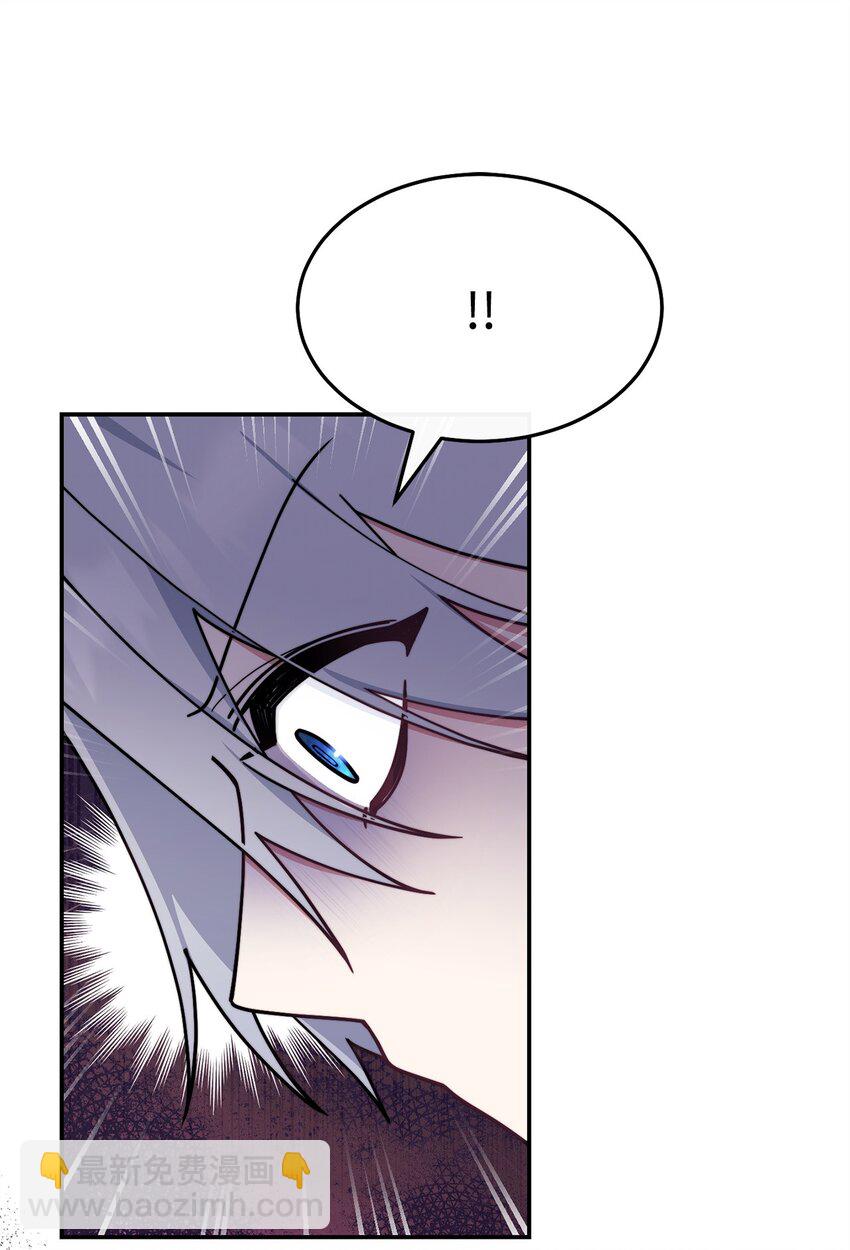 55 完美落幕(1/2)-第57话