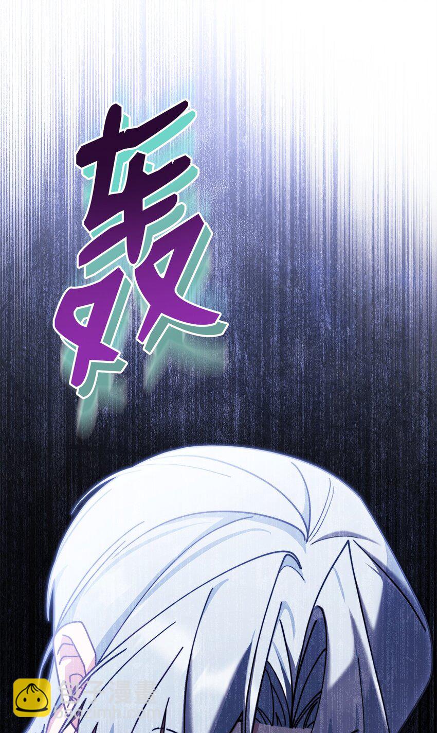 55 完美落幕(1/2)-第57话