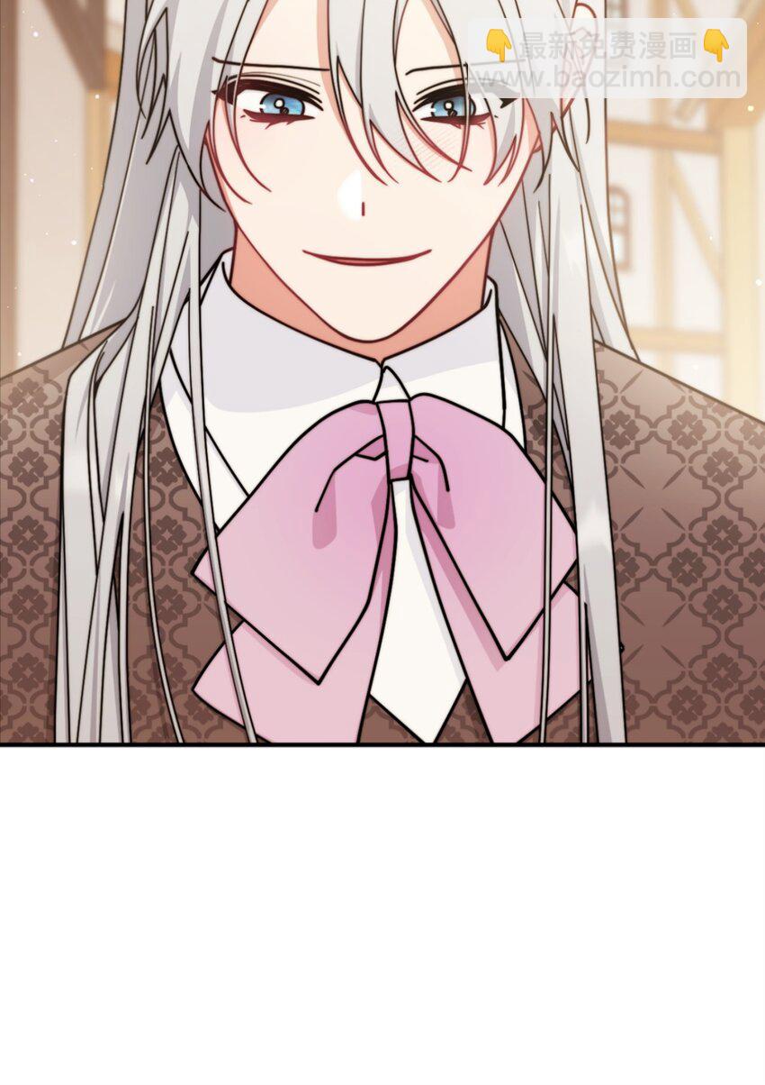 57 自由的灵魂(1/3)-第59话