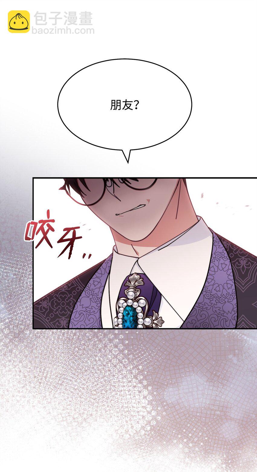 57 自由的灵魂(1/3)-第59话