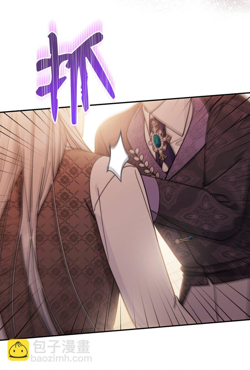 57 自由的灵魂(1/3)-第59话