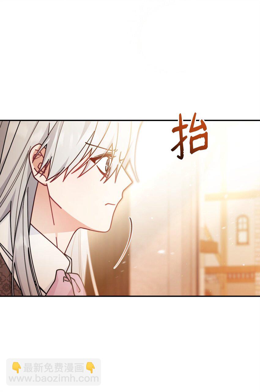 57 自由的灵魂(1/3)-第59话