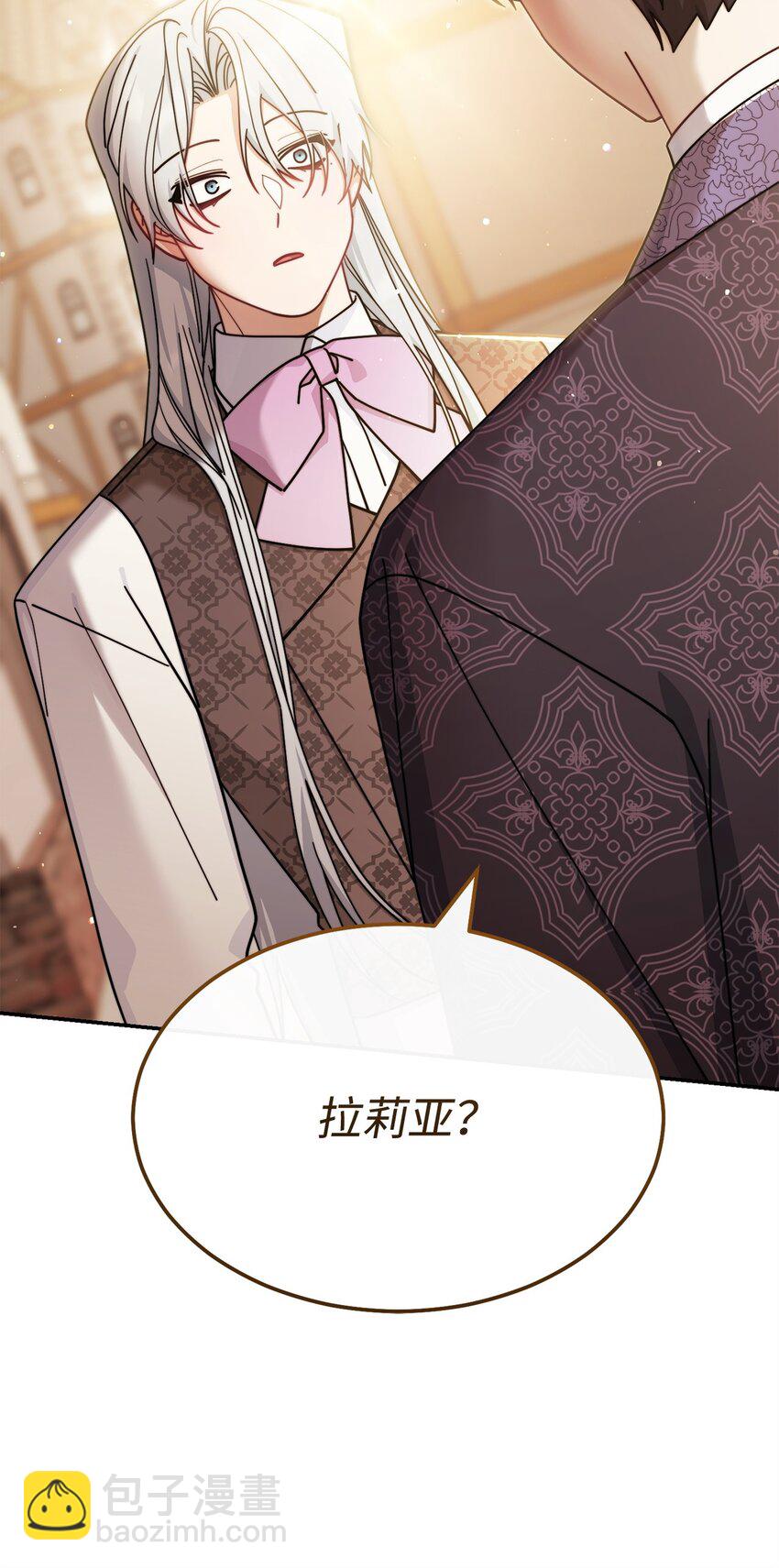 57 自由的灵魂(1/3)-第59话