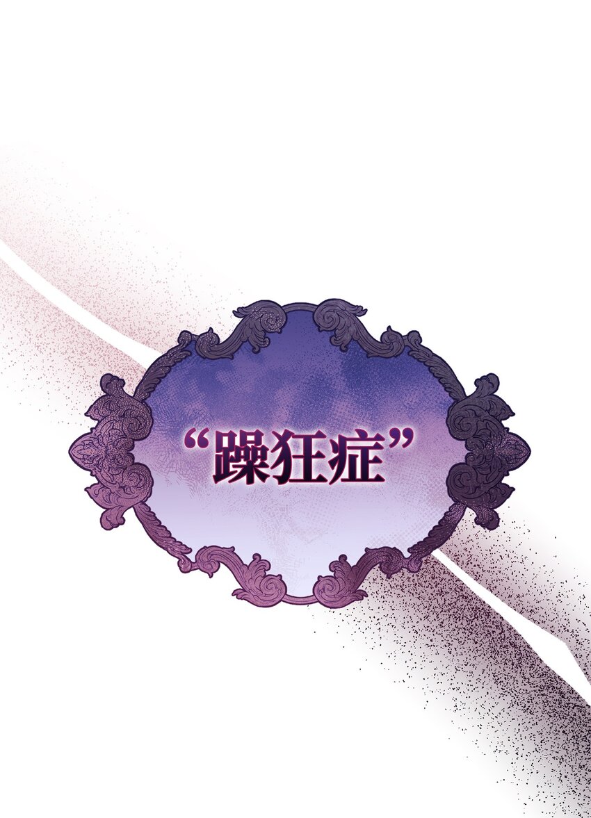 06 全家宴(1/3)-第7话