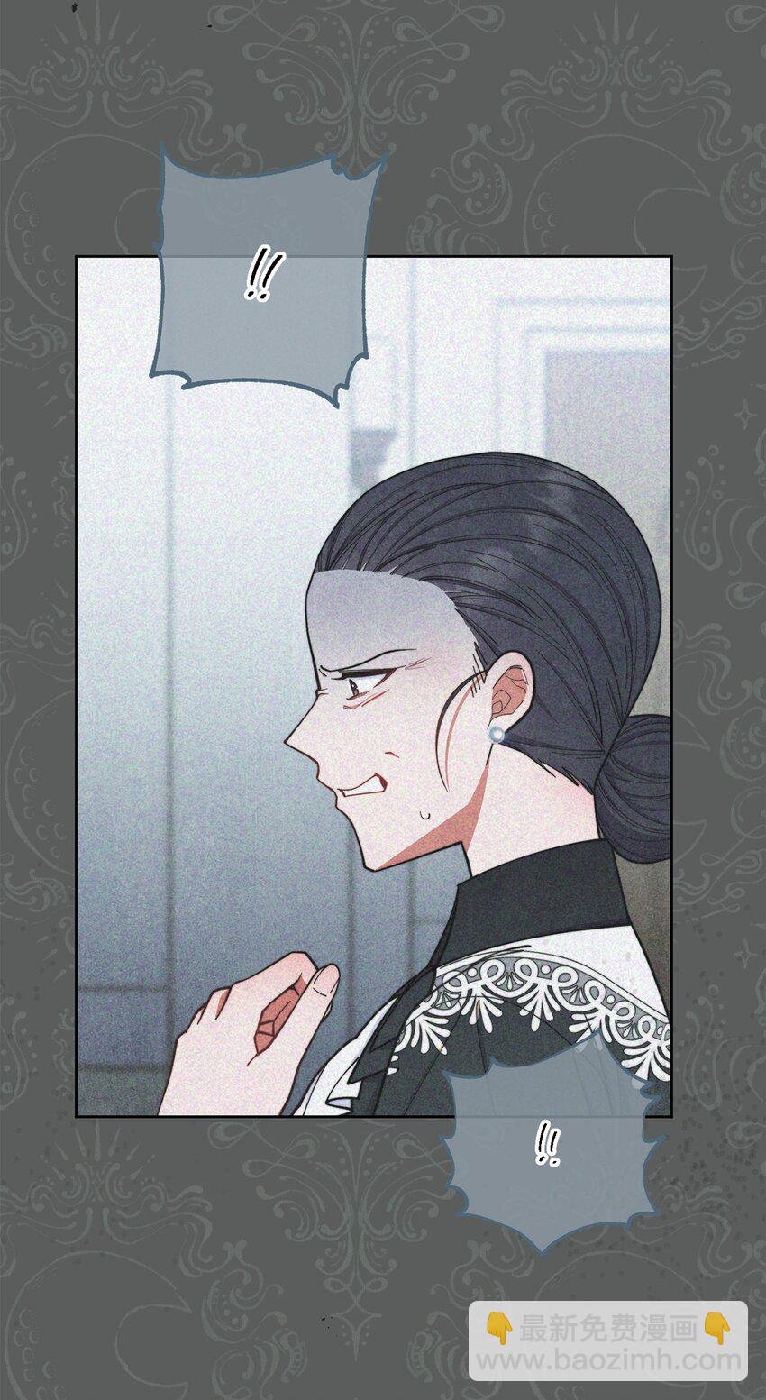 06 全家宴(1/3)-第7话