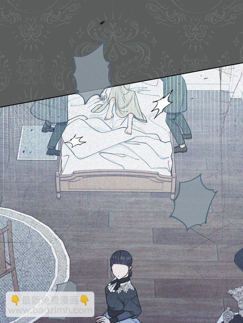 06 全家宴(1/3)-第7话