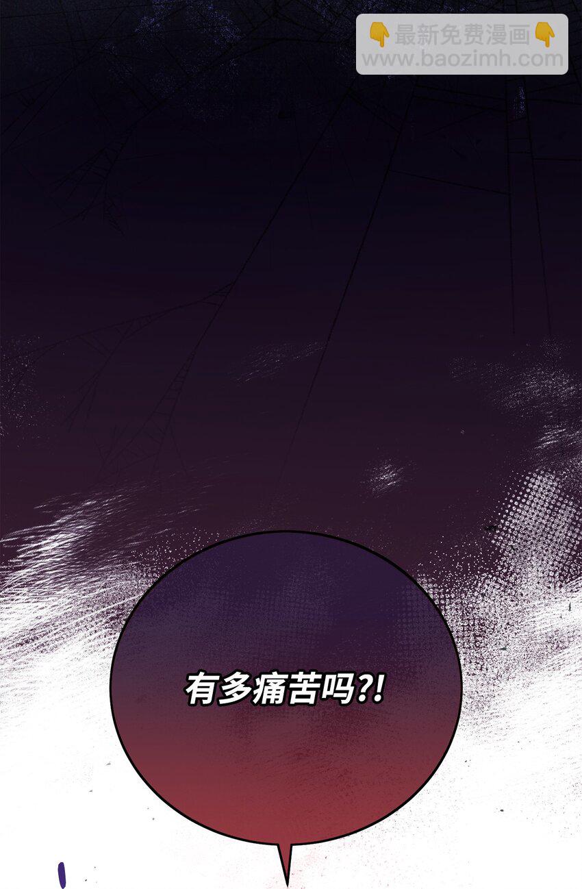 06 全家宴(1/3)-第7话