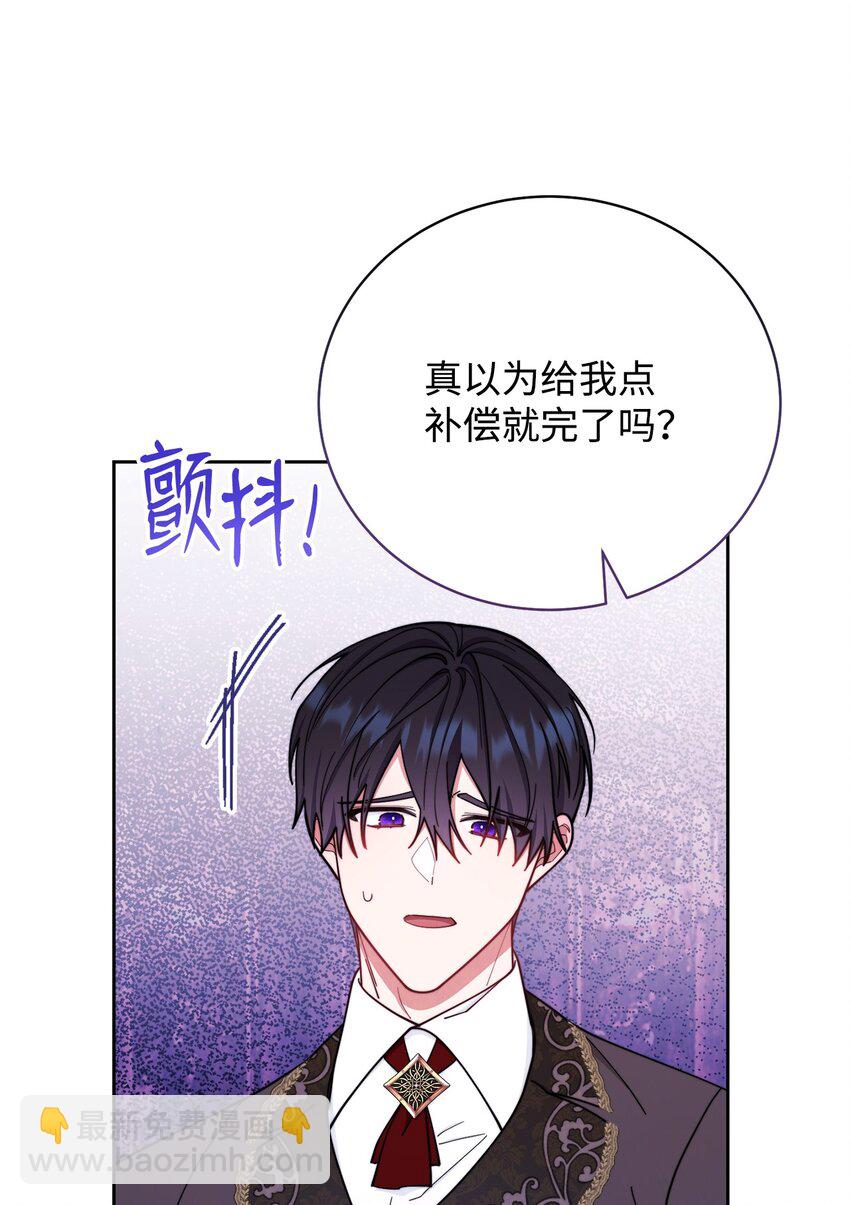 06 全家宴(1/3)-第7话