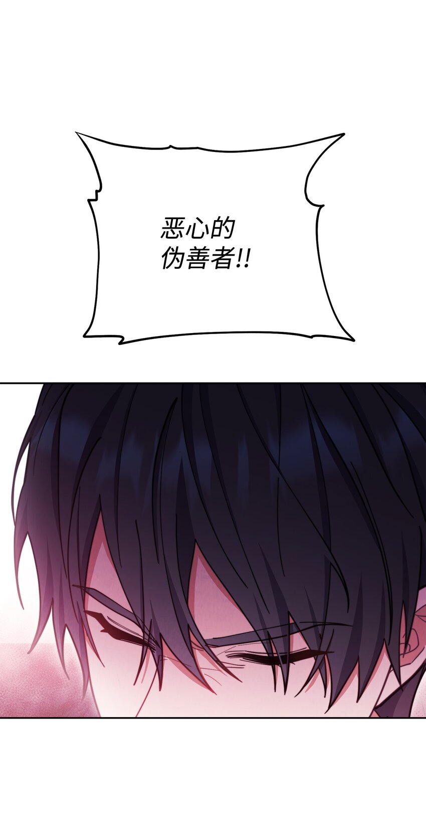 06 全家宴(1/3)-第7话