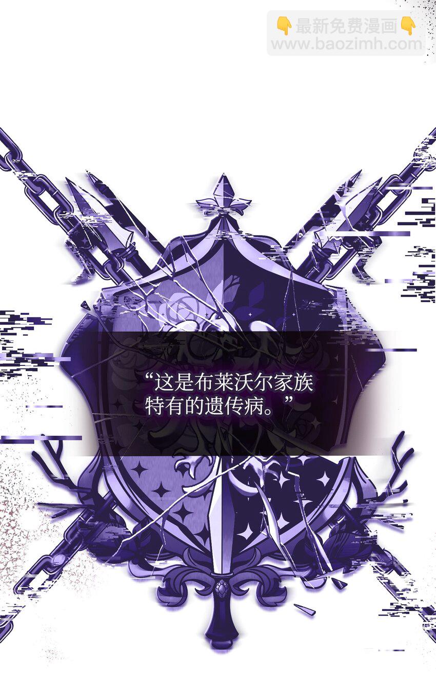 06 全家宴(1/3)-第7话