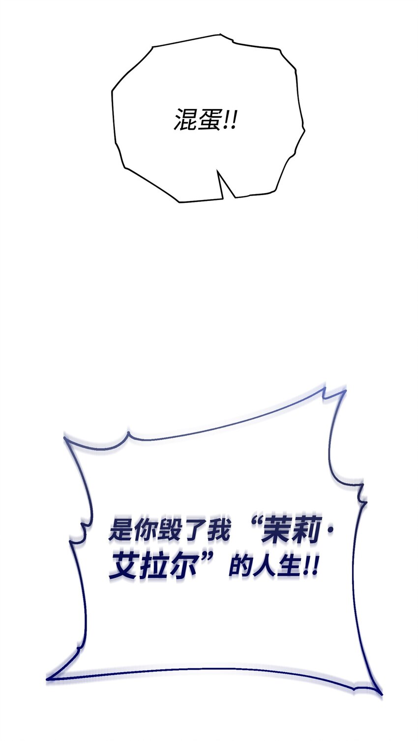 06 全家宴(1/3)-第7话