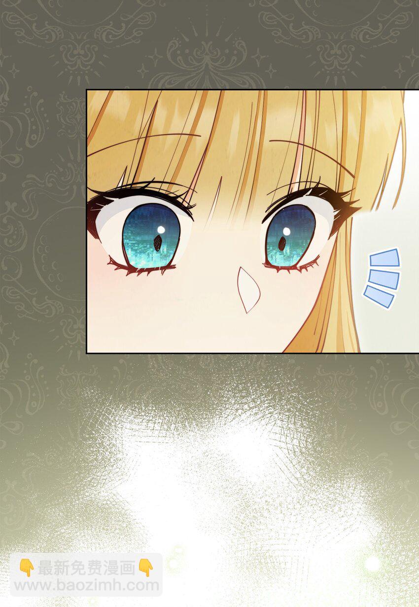 06 全家宴(1/3)-第7话