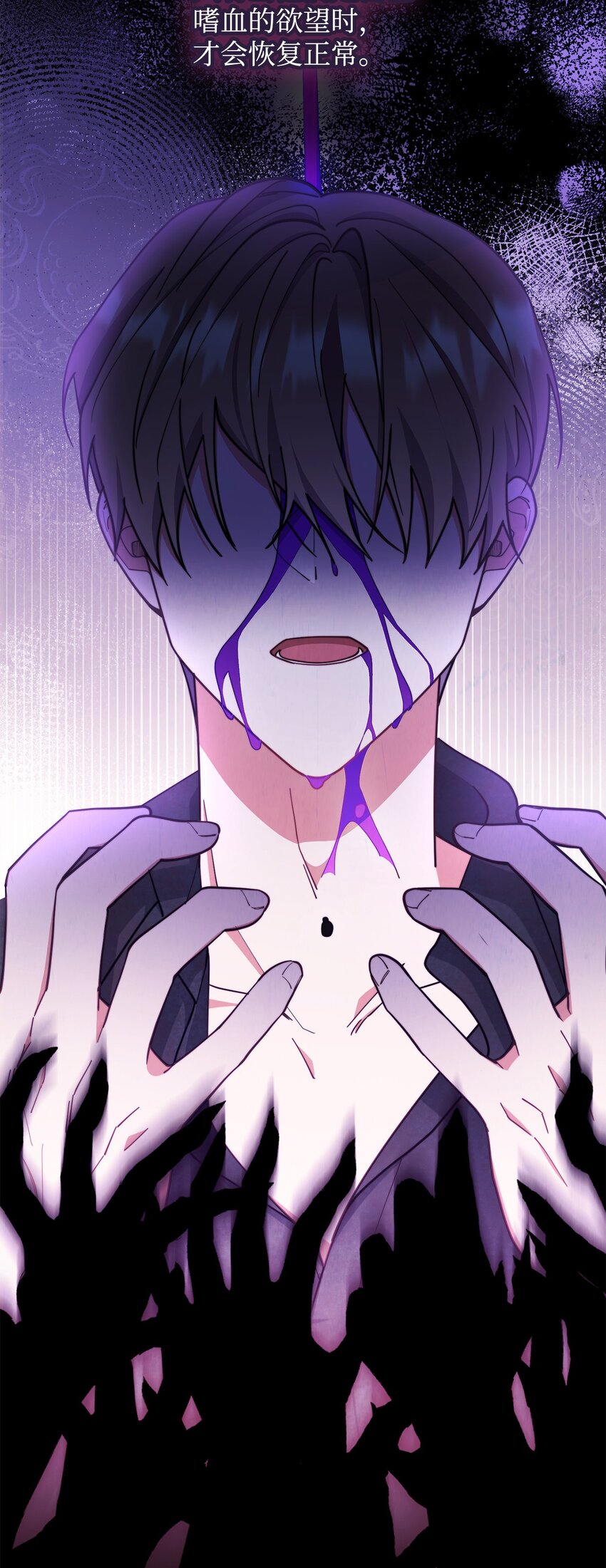 06 全家宴(1/3)-第7话