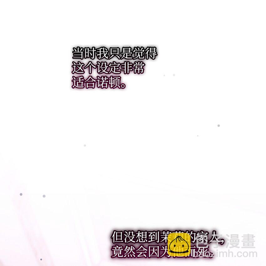 06 全家宴(1/3)-第7话