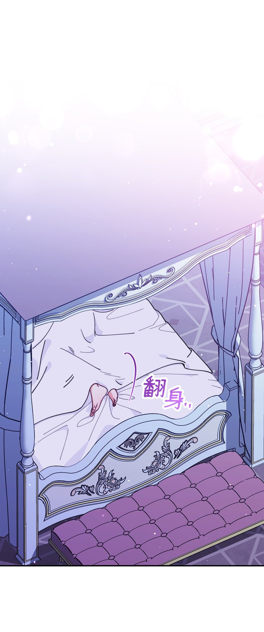 61 女主现身(1/3)-第63话