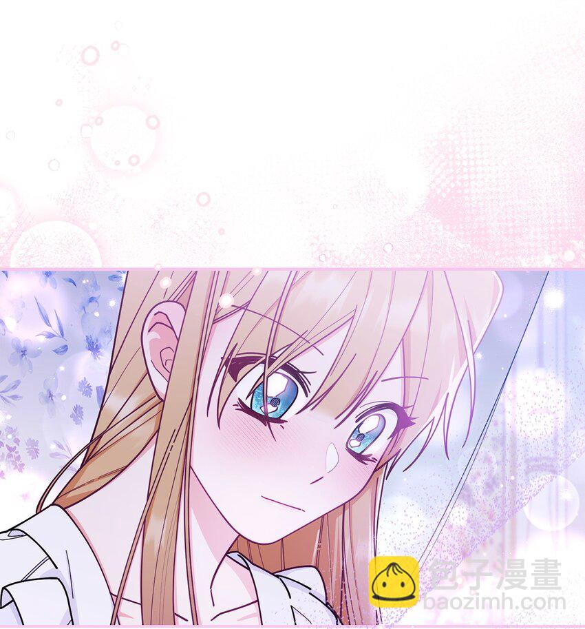 61 女主现身(1/3)-第63话