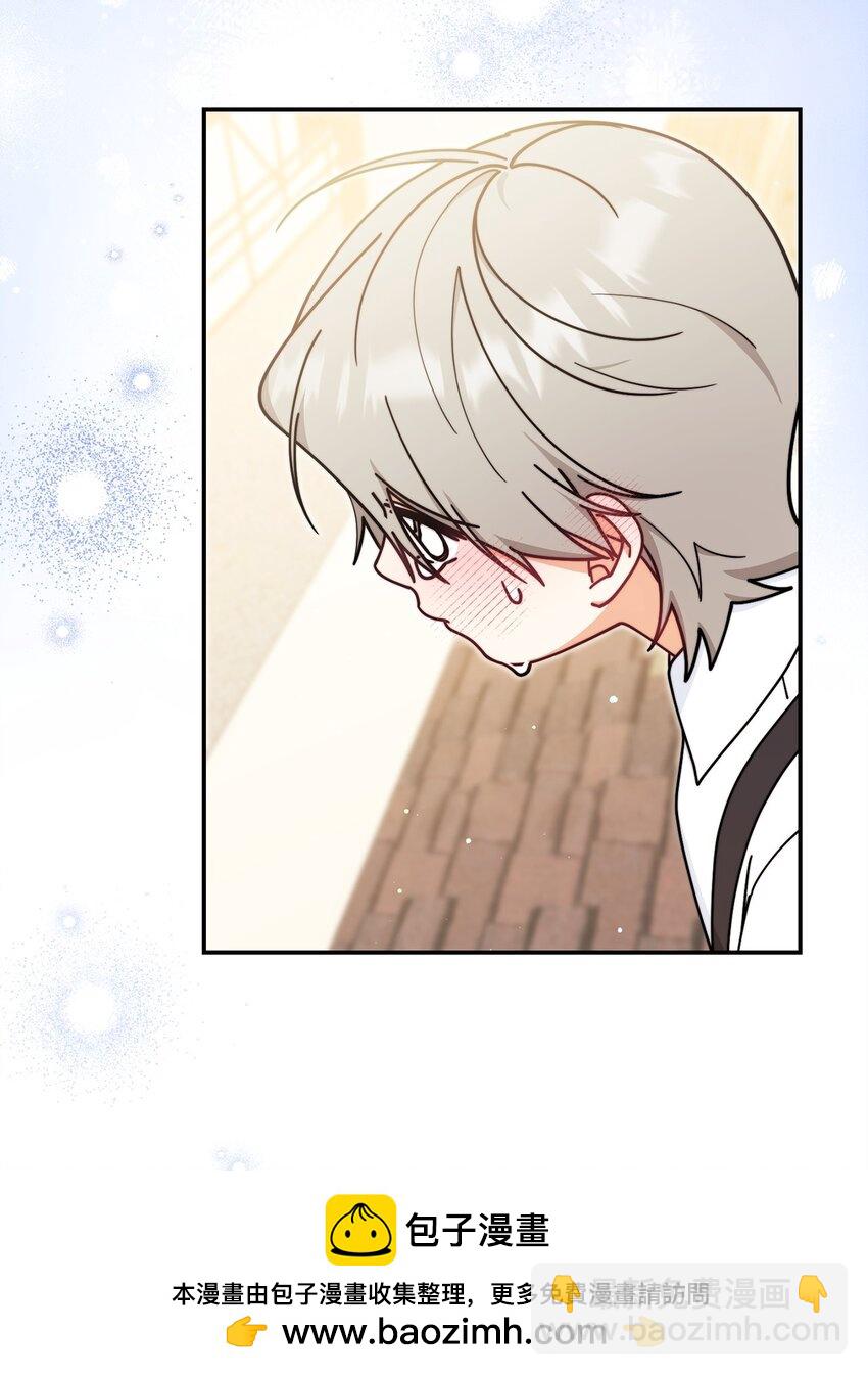 61 女主现身(1/3)-第63话