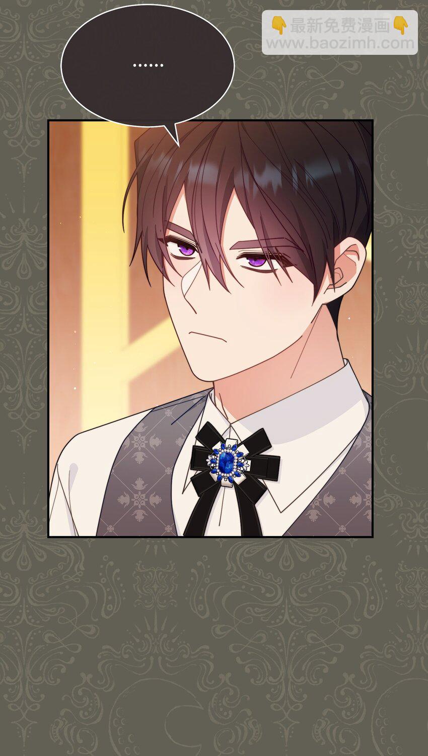 63 割爱(1/3)-第65话