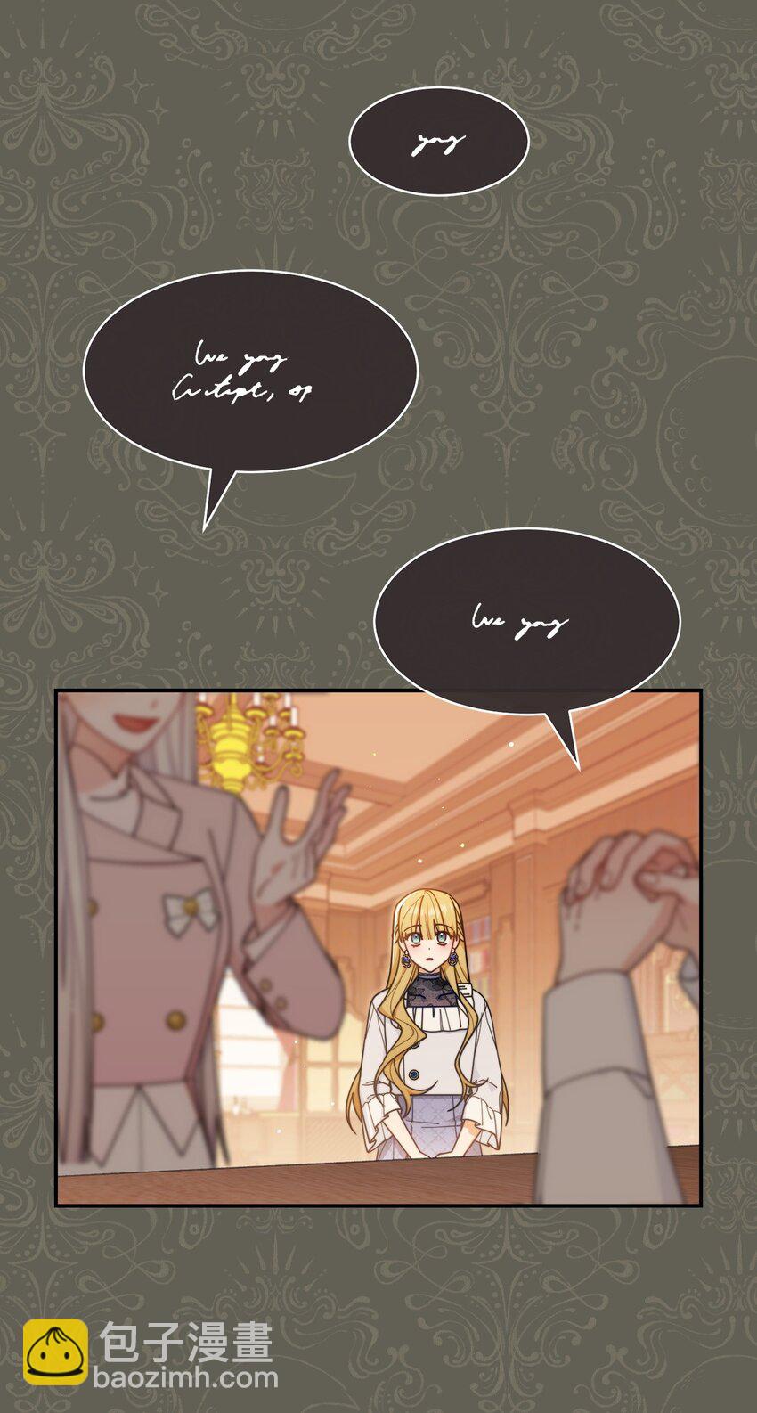 63 割爱(1/3)-第65话