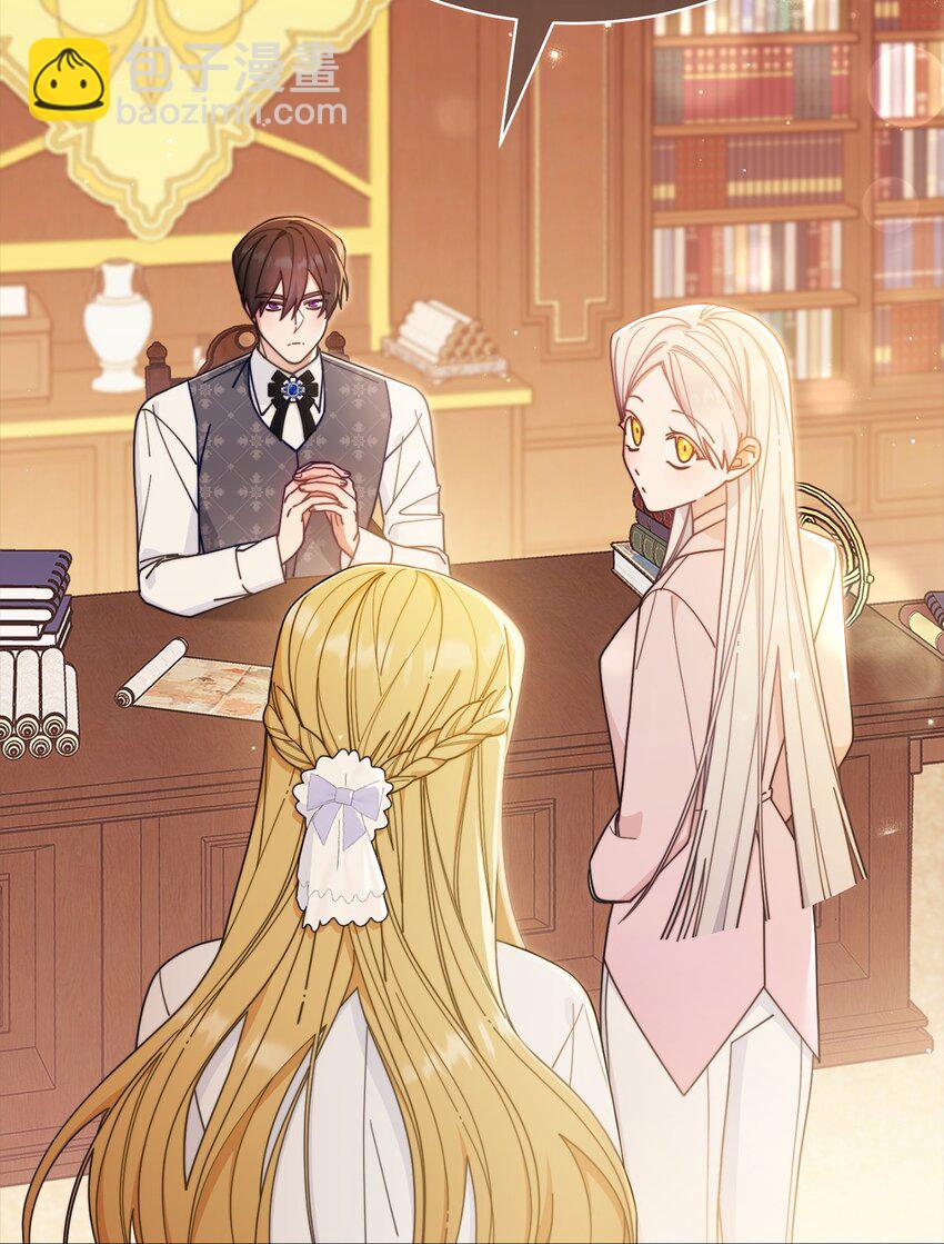 63 割爱(1/3)-第65话