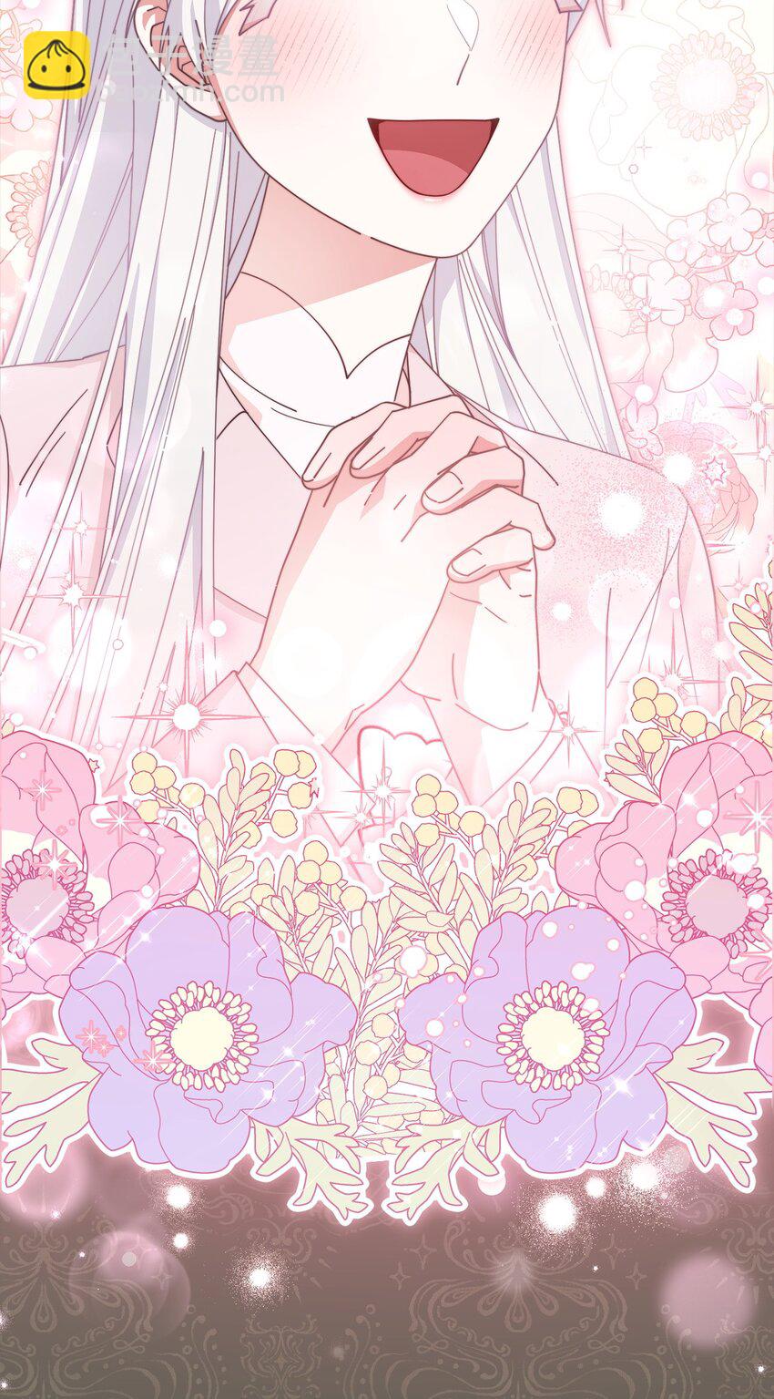 63 割爱(1/3)-第65话