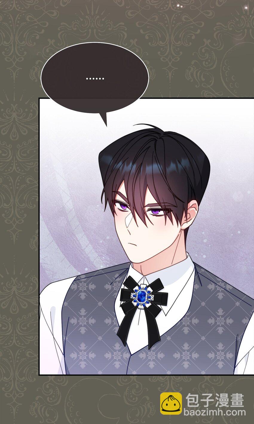 63 割爱(1/3)-第65话