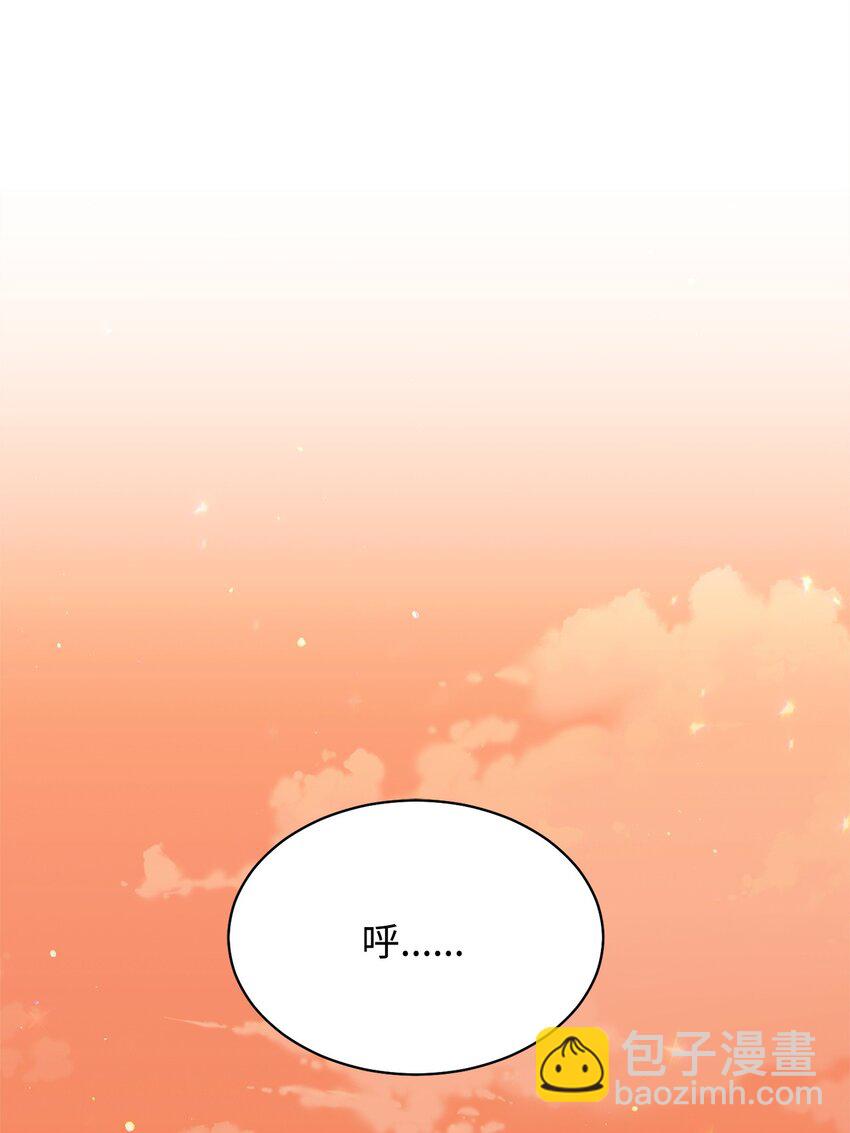 65 正确的选择(1/2)-第67话