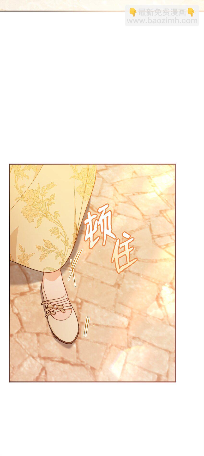 65 正确的选择(1/2)-第67话