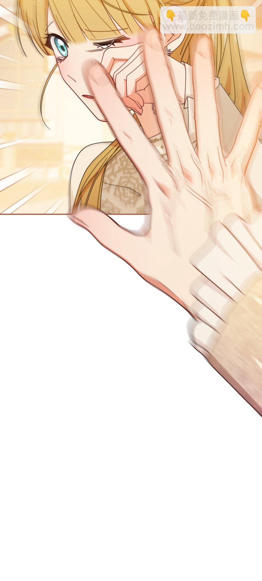 65 正确的选择(1/2)-第67话