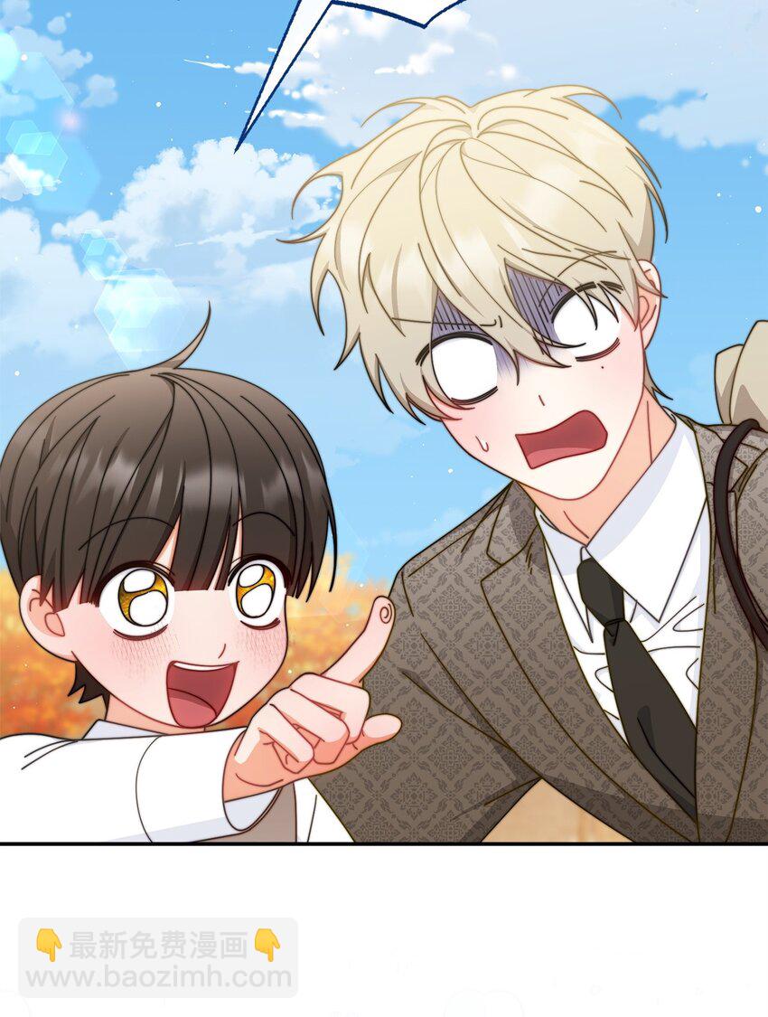 67 义工(1/3)-第69话