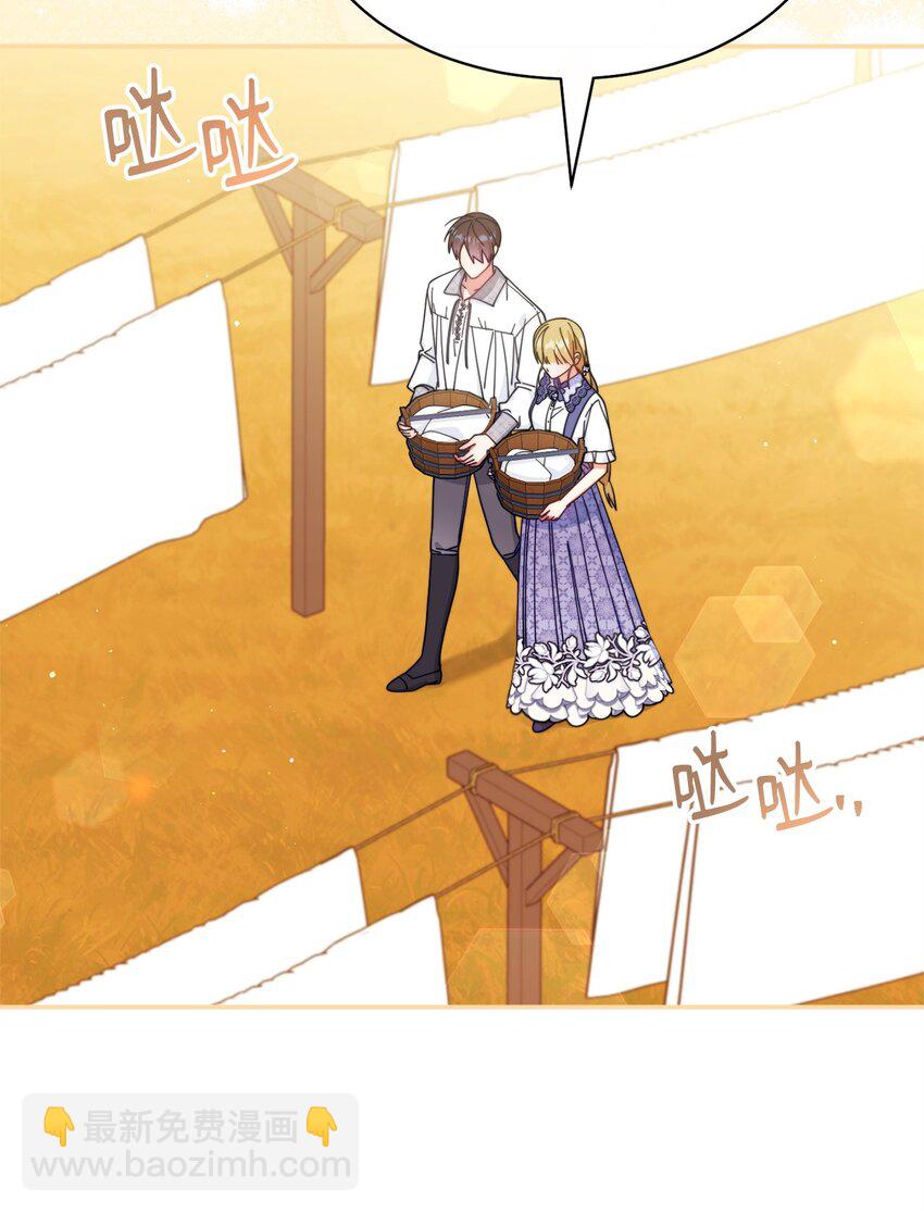 67 义工(1/3)-第69话