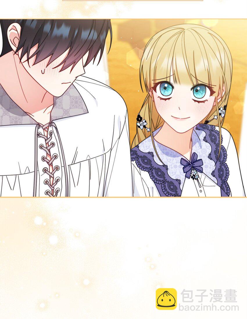 67 义工(1/3)-第69话