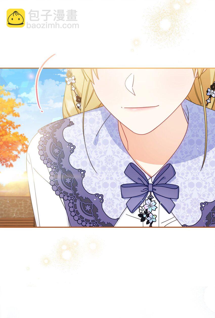 67 义工(1/3)-第69话