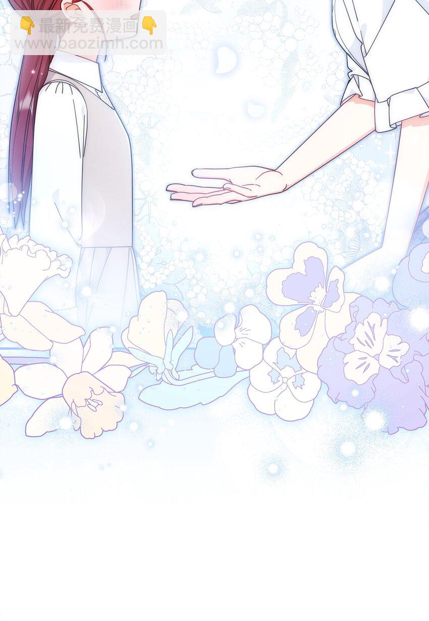 67 义工(1/3)-第69话