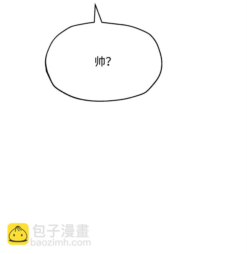 67 义工(1/3)-第69话