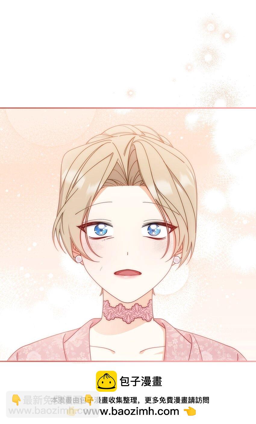 67 义工(1/3)-第69话