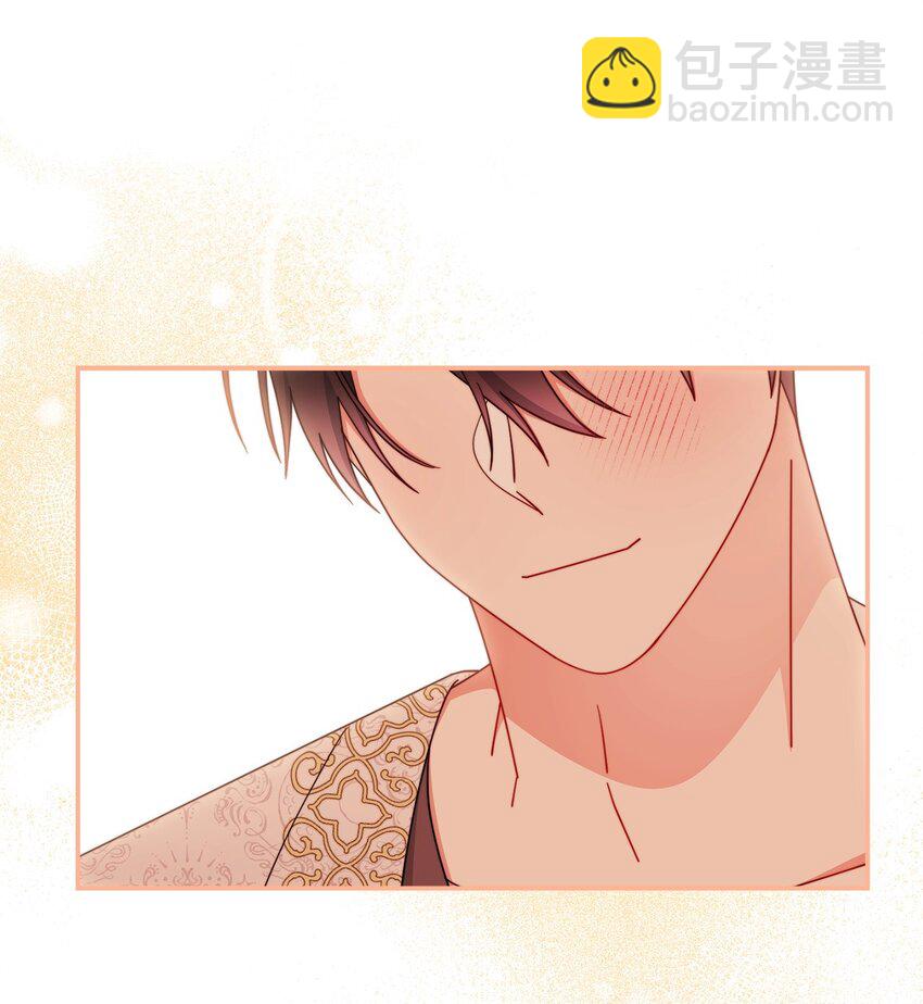 69 失落(1/2)-第71话