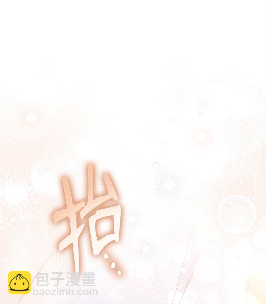 69 失落(1/2)-第71话