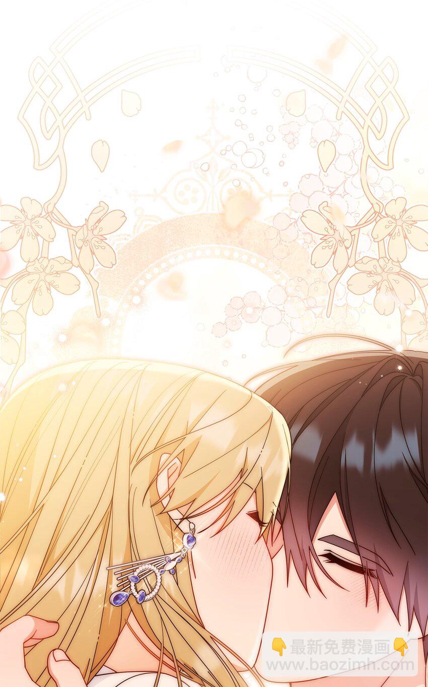 69 失落(1/2)-第71话