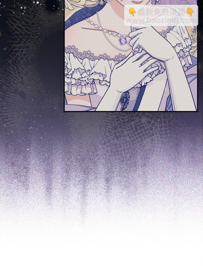 75 一丝曙光(1/3)-第77话