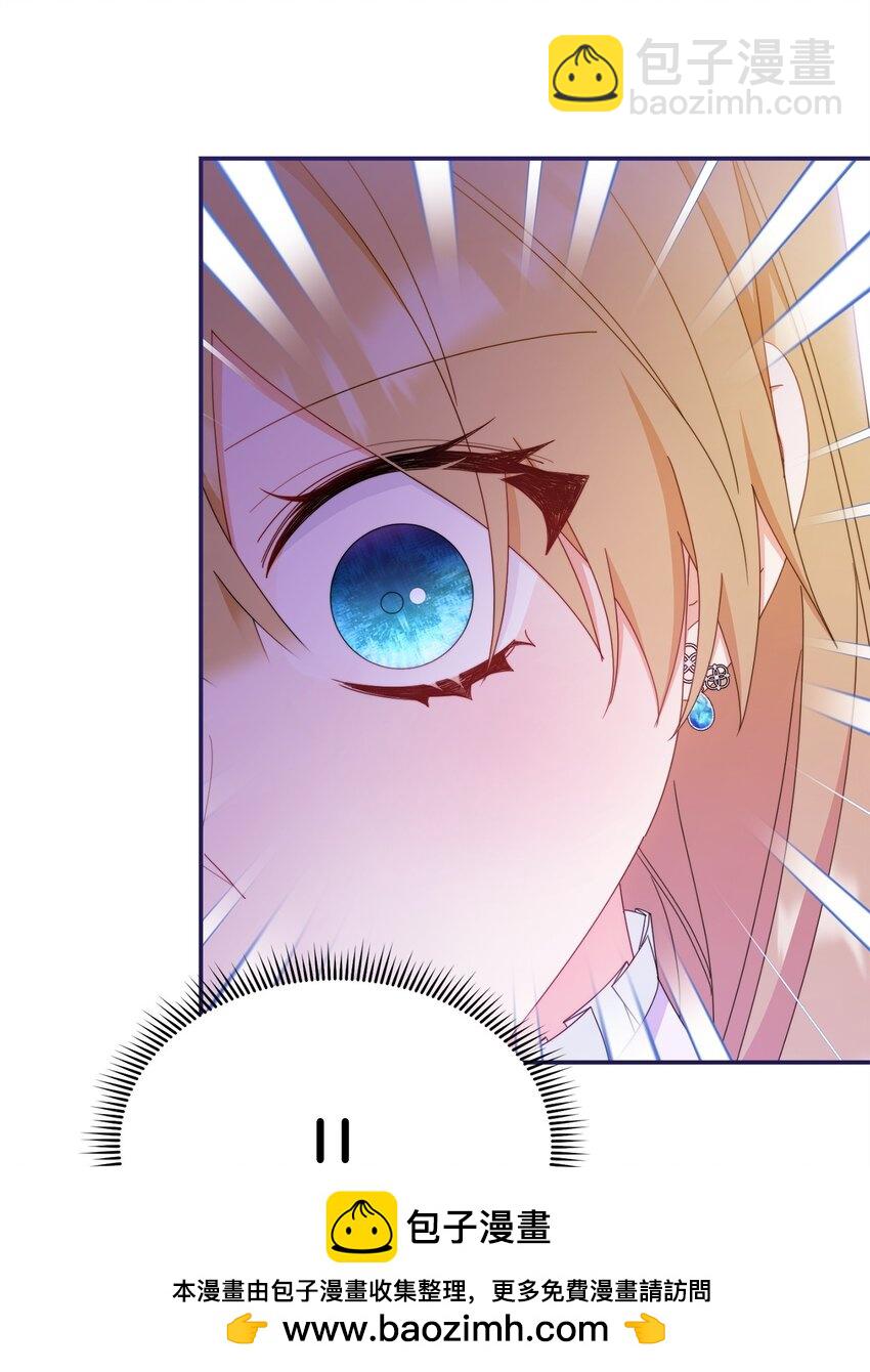 75 一丝曙光(1/3)-第77话