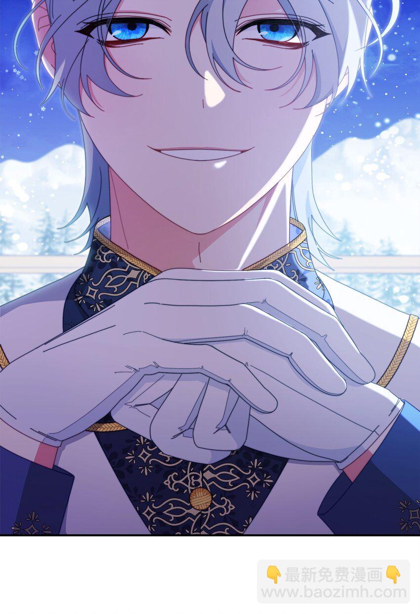 77 歇斯底里(1/2)-第79话