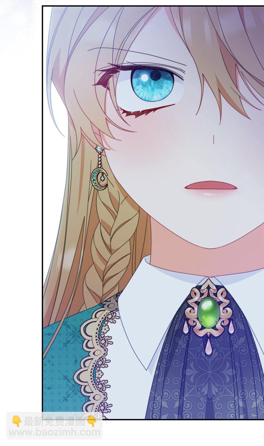 77 歇斯底里(1/2)-第79话