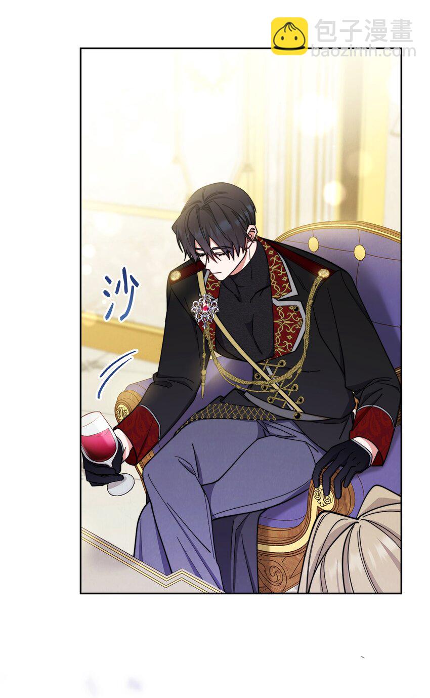 08 订婚(1/3)-第9话