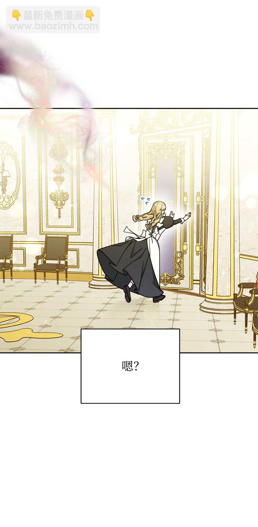 08 订婚(1/3)-第9话